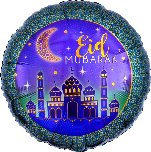Eid Mubarak Balloons