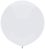 17" White (50pcs) Funsational Balloons