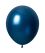 05" Pearl Navy Blue (50pcs) Celetex Balloons