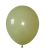 05" Retro Avocado Green (50pcs) Celetex Balloons