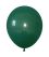 05" Retro Black Green (50pcs) Celetex Balloons