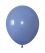 05" Retro Denim Grey Blue (50pcs) Celetex Balloons