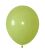 05" Retro Green Buds (50pcs) Celetex Balloons