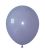 05" Retro Haze Grey (50pcs) Celetex Balloons