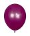 05" Retro Heliotrope (50pcs) Celetex Balloons