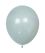 05" Retro Ice Mist Blue (50pcs) Celetex Balloons