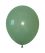 05" Retro Pea Green (50pcs) Celetex Balloons