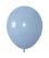 05" Retro Smoke Blue (50pcs) Celetex Balloons