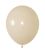 05" Retro Smoke Brown (50pcs) Celetex Balloons