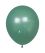 05" Retro Water Blue (50pcs) Celetex Balloons