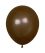 05" Retro Wood Brown (50pcs) Celetex Balloons