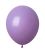 05" Standard Taro Purple (50pcs) Celetex Balloons