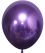 12" Chrome Purple (50pcs) Celetex Balloons