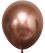 12" Chrome Rose Gold (50pcs) Celetex Balloons