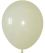 12" Retro Grey Green (50pcs) Celetex Balloons