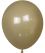12" Retro Pencil Grey (50pcs) Celetex Balloons