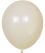 12" Retro Sand White (50pcs) Celetex Balloons