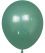 12" Retro Water Blue (50pcs) Celetex Balloons