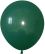 18" Retro Black Green (25pcs) Celetex Balloons
