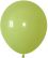 18" Retro Green Buds (25pcs) Celetex Balloons