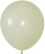 18" Retro Grey Green (25pcs) Celetex Balloons