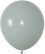18" Retro Ink Green (25pcs) Celetex Balloons