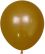 18" Retro Khaki (25pcs) Celetex Balloons