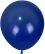 18" Retro Night Blue (25pcs) Celetex Balloons