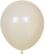 18" Retro Sand White (25pcs) Celetex Balloons