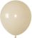 18" Retro Smoke Brown (25pcs) Celetex Balloons