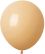 18" Standard Apricot (25pcs) Celetex Balloons