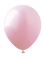 05" Standard Pudra (50pcs) ProLatex Balloons