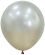 18" Silk Cream Pearl (25pcs) Sempertex Balloons