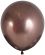 18" Reflex Truffle (25pcs) Sempertex Balloons