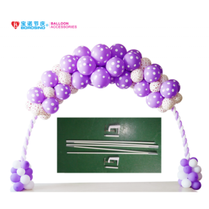 6.5 ft Adjustable Balloon Table Arch