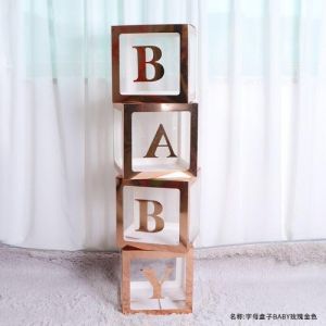 12" Baby Balloon Box Rose Gold (4pcs)