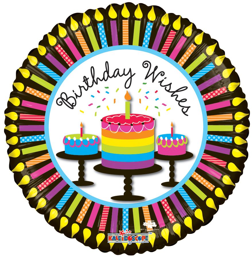 18" Birthday Cupcakes & Candles Balloon