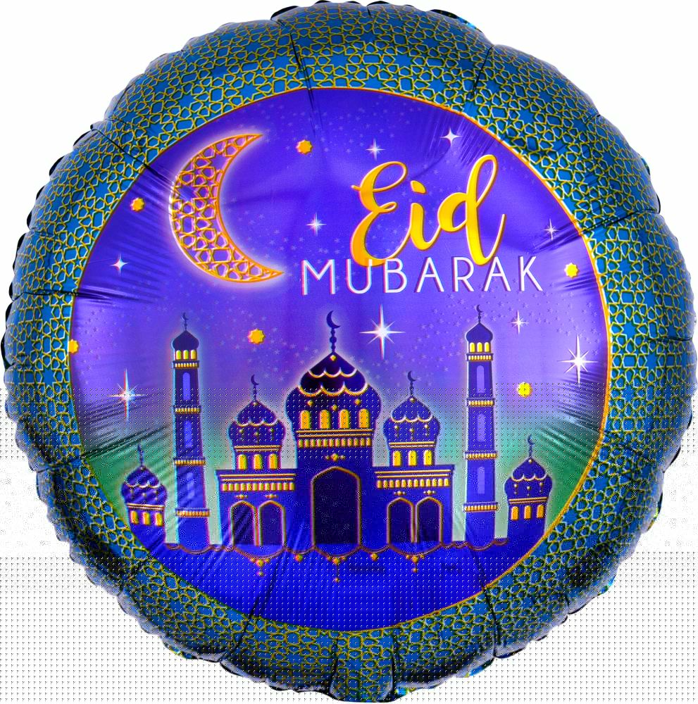 18" Eid MUBARAK Balloon