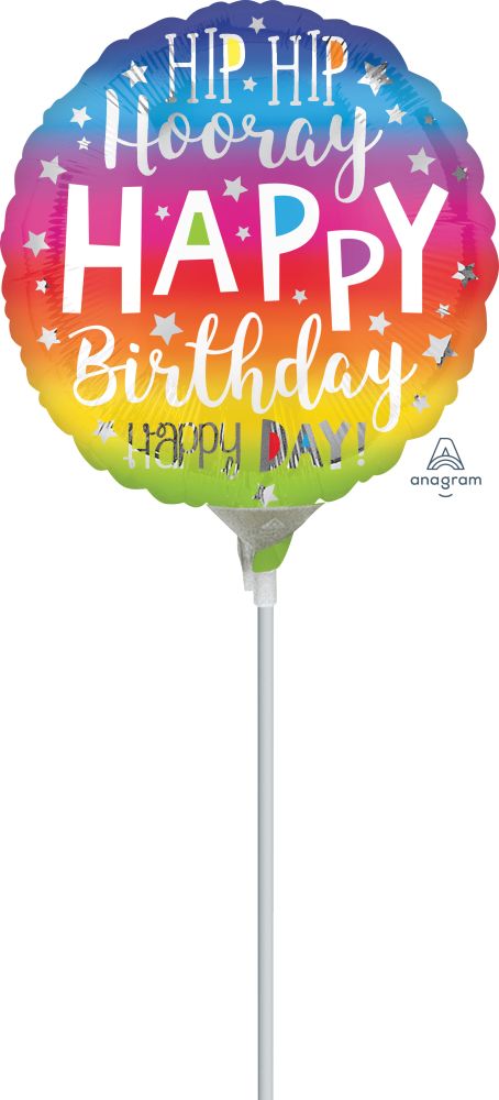 04" Hip Hip Hooray Birthday Balloon