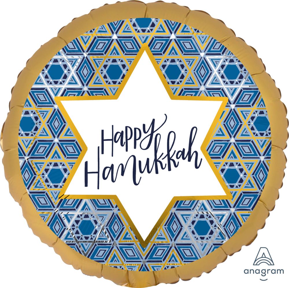 18" Satin Hanukkah Festival of Lights Balloon