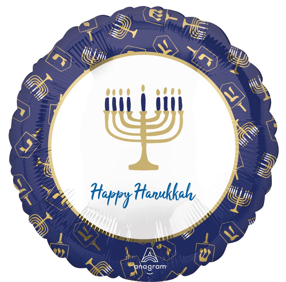 Standard Hanukkah Elegant Metals Balloon