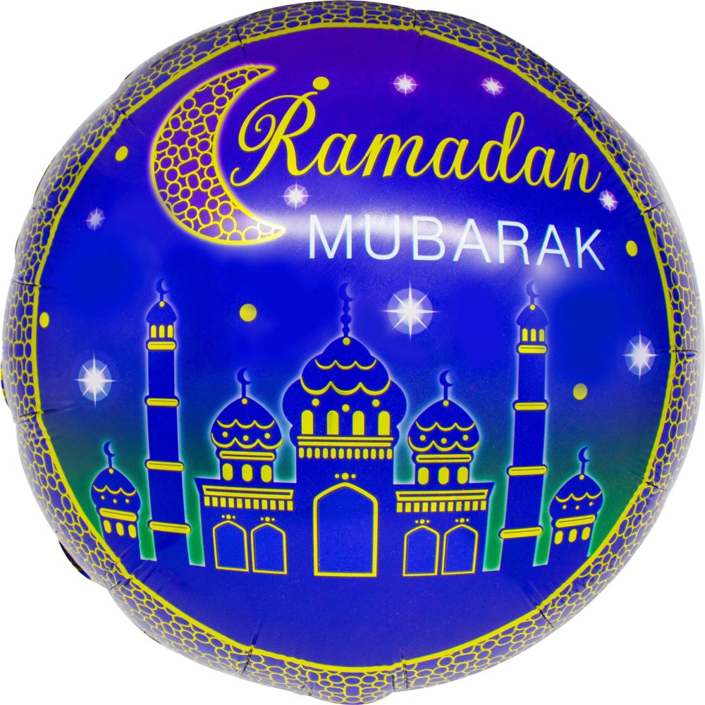 18" Ramadan Mubarak Balloon