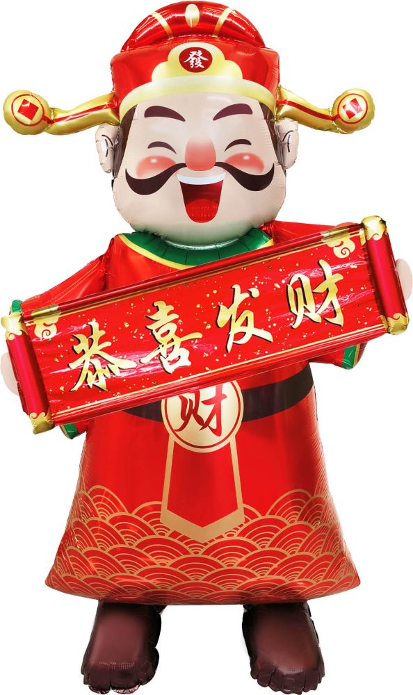 55" Standing God of Prosperity Caishen Balloon